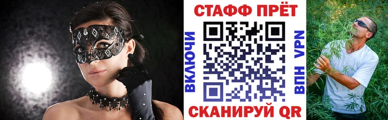 Амфетамин Богданович