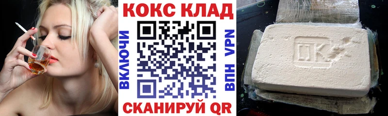 Кокаин Перу  Богданович 
