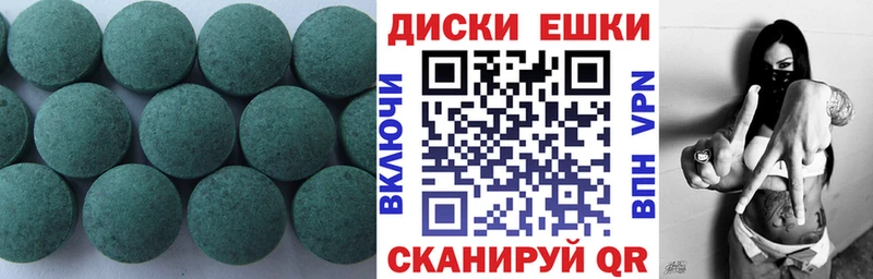 ЭКСТАЗИ mix  Богданович 