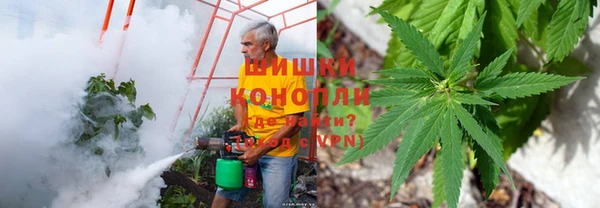 мефедрон Алексеевка