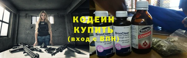 кокс Абдулино