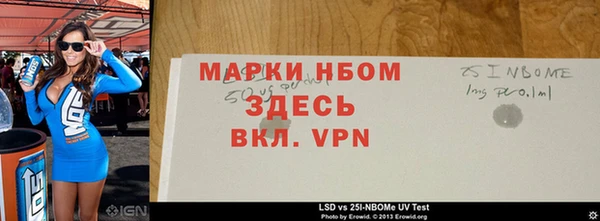 кокс Абдулино