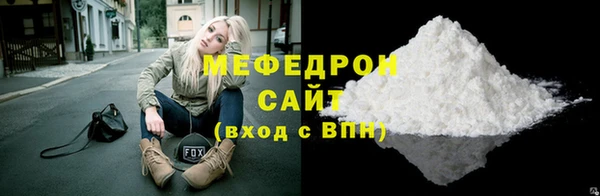 кокс Абдулино