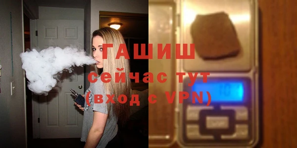 спайс Покров