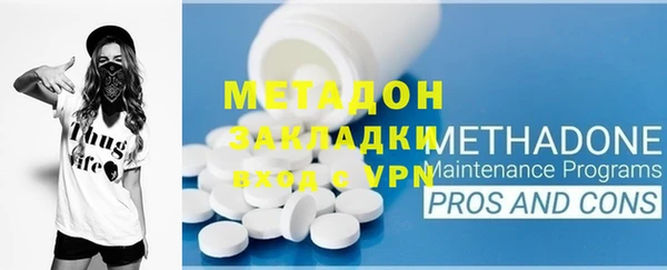 кокаин колумбия Абаза