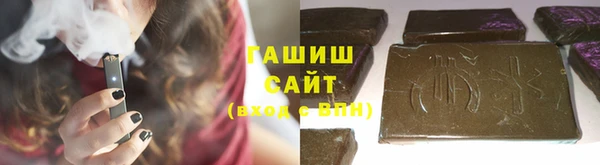 кокаин колумбия Абаза
