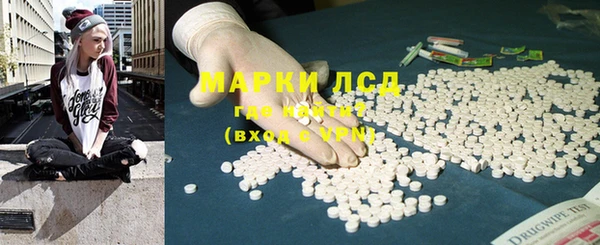 каннабис Алексин