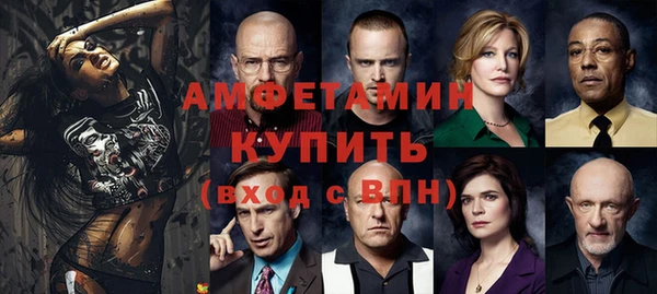 кокаин колумбия Абаза