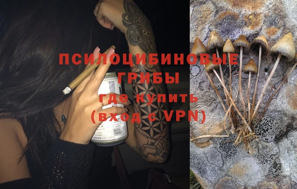 кокаин колумбия Абаза