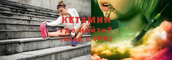 гашишное масло Покачи