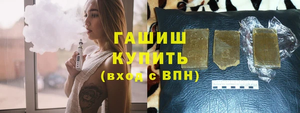 наркотики Алзамай