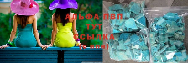 кокс Абдулино
