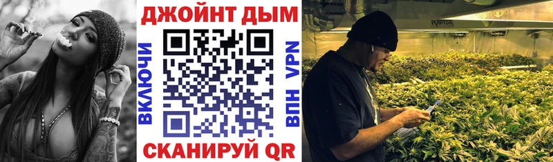 купить наркоту  Богданович  Бошки Шишки семена 